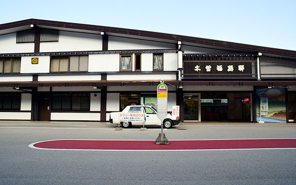 木曽福島駅